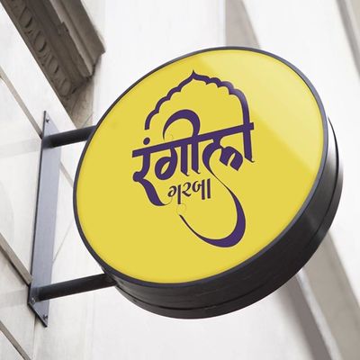 ODM dell'OEM su ordinazione del supporto della bandiera del contrassegno della scatola leggera di spessore di 50-200mm