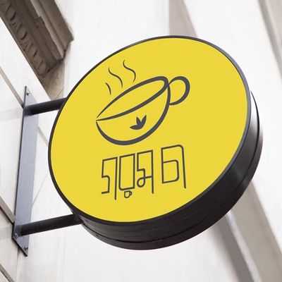 ODM dell'OEM su ordinazione del supporto della bandiera del contrassegno della scatola leggera di spessore di 50-200mm