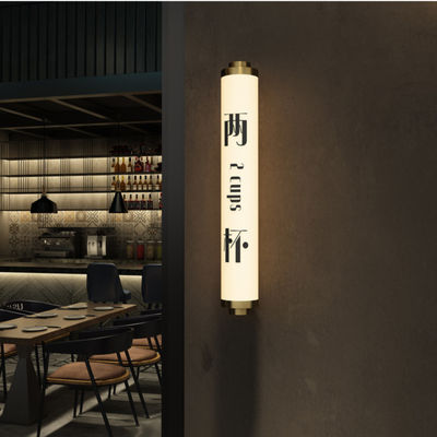 Il contrassegno della scatola di luce del supporto della parete del CE ROHS ha condotto l'insegna di Antivari Shopfront della birra