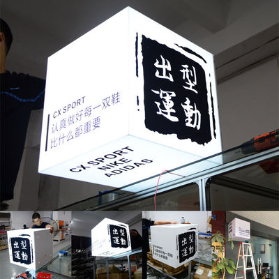 Pubblicità all'aperto della singola leggero parteggiato del contenitore di acciaio inossidabile insegna del contrassegno 3D