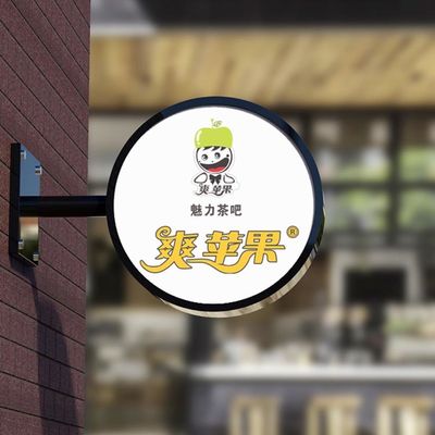 Segno della lama della decorazione del negozio del segno di Lightbox del giro dell'UL