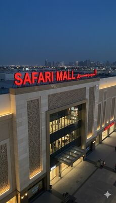 000 ore di durata di vita segnale di posta elettronica a LED tipo segnale di posta elettronica perfetto per la pubblicità al dettaglio e soluzioni di segnaletica